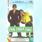 Chal Chala Chal (2009) Mp3 Songs